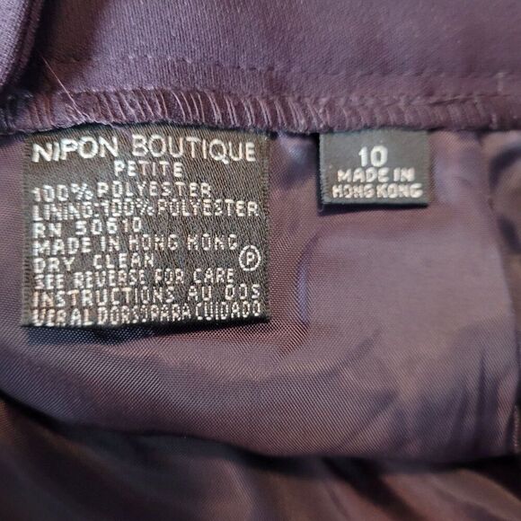 Vintage 80s Petite Skirt 10 Purple Pleated Ruffle Pink Trim Trumpet Career Work - Picture 3 of 10